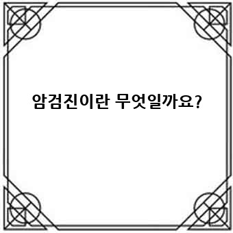 e50fc5de21787c85c6552f72da0a571d.jpg