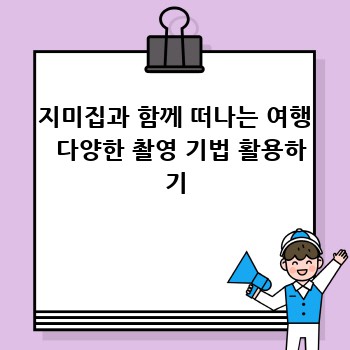 e5bc6db468dbd3cfa12e56edf34a2d5d.jpg