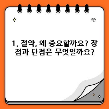 e65bd1ab72a50dbd765dc3d54b2f6dec.jpg