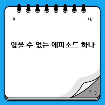 e83cab713489695f546eda0731f52be9.jpg