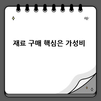 eada6de5c3781f3e5071cdddee392f3e.jpg
