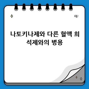 ed66d57e485d3cc457025d68224afd22.jpg