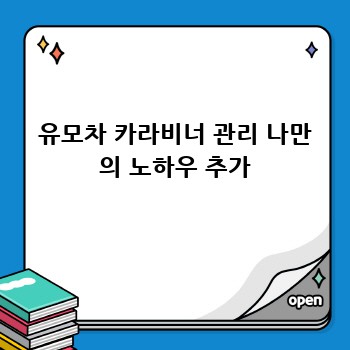 eec28b3c2a436f24dfcb668a9ad2397a.jpg