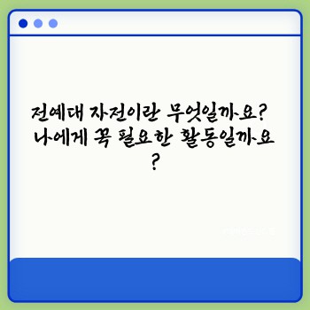 efb8022b21f89b905e12bb8009d6fbff.jpg
