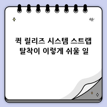 f0828d7a93ba2cda6645cfb9b39cc7af.jpg