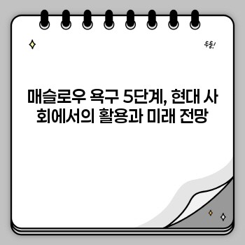 f1e65e3bce100d28aa99f57bb24a1810.jpg
