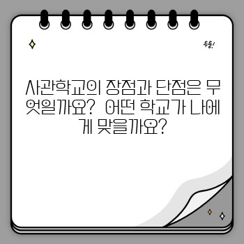 f2462d006e1e3742af6738bf8cf1caf2.jpg