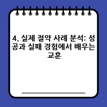 f3596a6ea9124daab403cf8df35f8aef.jpg