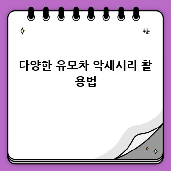f6d43fa126e7a0ff54f8c6c7ec69205b.jpg