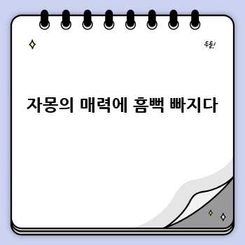 fea1aa43ad46b9b6f0f4f949352377fc.jpg