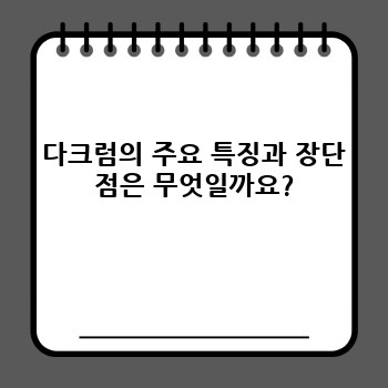 ff39f49346029de6889893d5b7fc553e.jpg