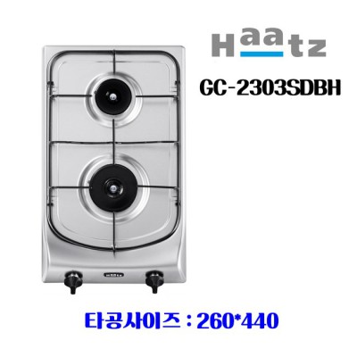 GC2303 후기: 솔직한 사용 후기와 꿀팁 대방출! ✨